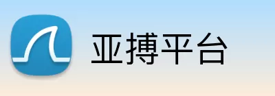 亚搏平台 Logo
